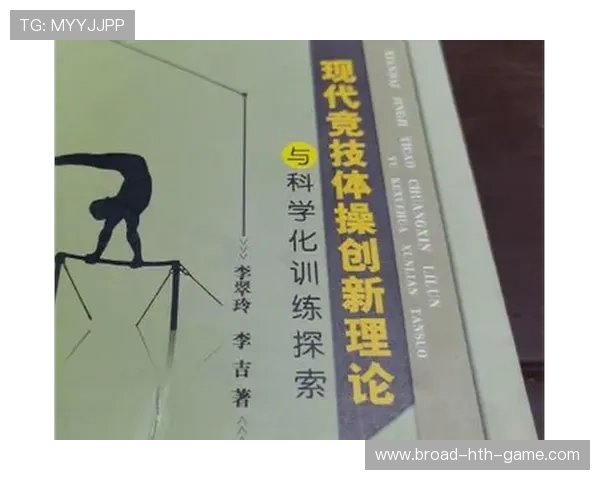 体育与高校科研结合，训练科学化步伐加快