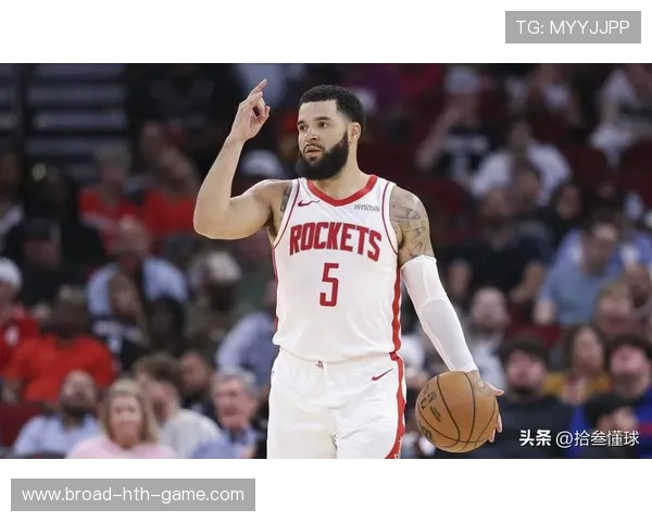 范弗利特关键远投命中，火箭稳住领先，范弗利特防守怎么样
