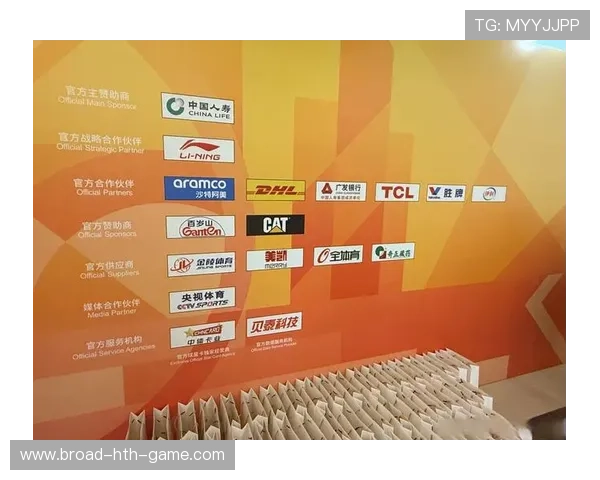 赞助商logo的缝制角度：电视转播的视觉优化，电视剧的赞助商是什么意思